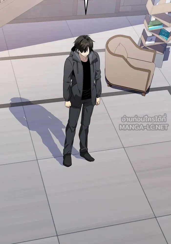 I Obtained a Mythic Item – พลิกชะตาคว้าไอเทมระดับเทพ Chap 127 - Next Chap 128