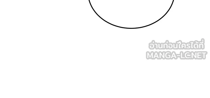 The Dark Magician Transmigrates After 66666 Years – จอมเวทเกิดใหม่ในรอบ 66666 ปี Chap 64 - Next Chap 65