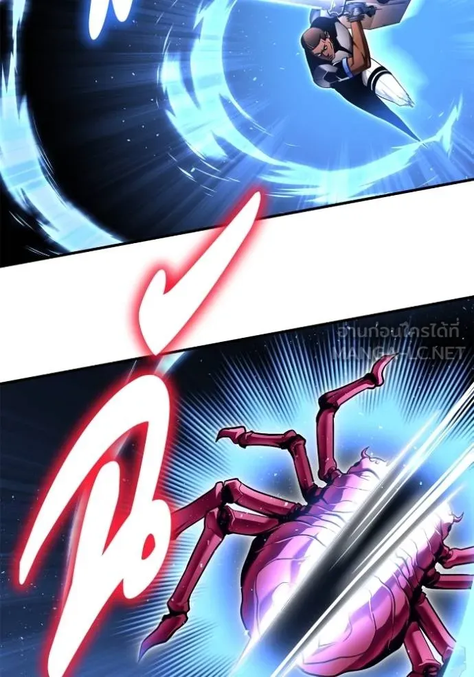 Superhuman Battlefield Chap 115 - Next Chap 116
