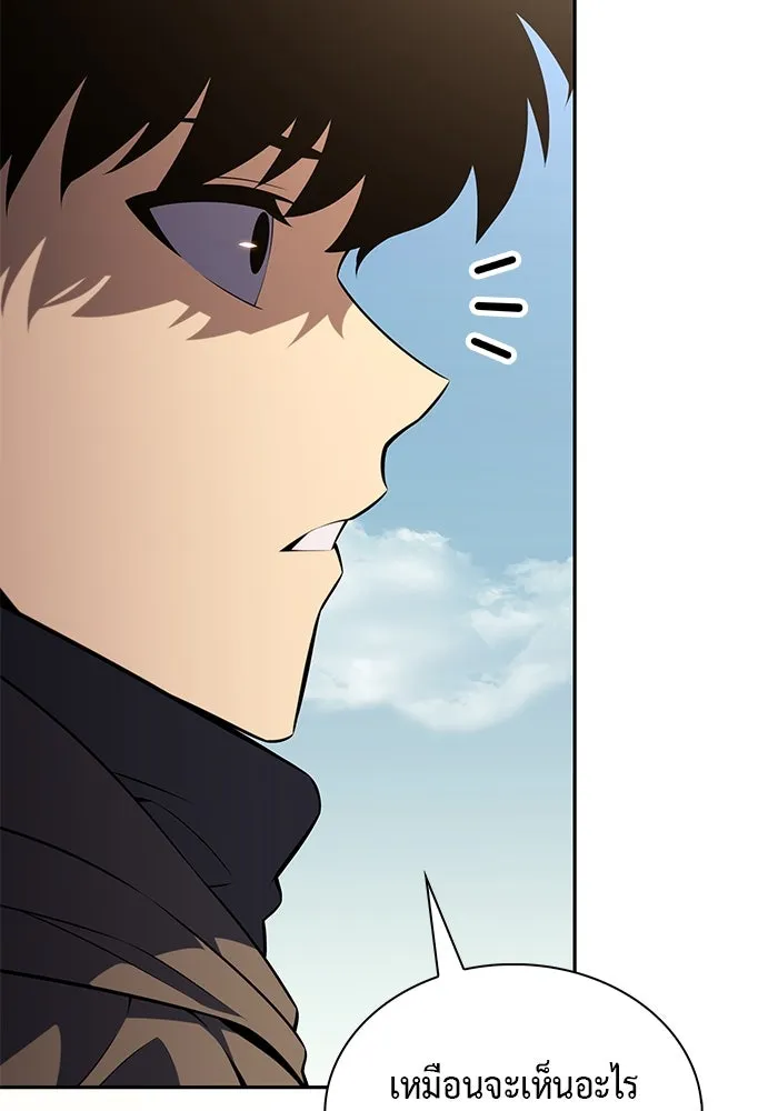 The Regressed Son of a Duke is an Assassin – ลูกชายคนเล็กของดยุกคือมือสังหาร Chap 70 - Next Chap 71