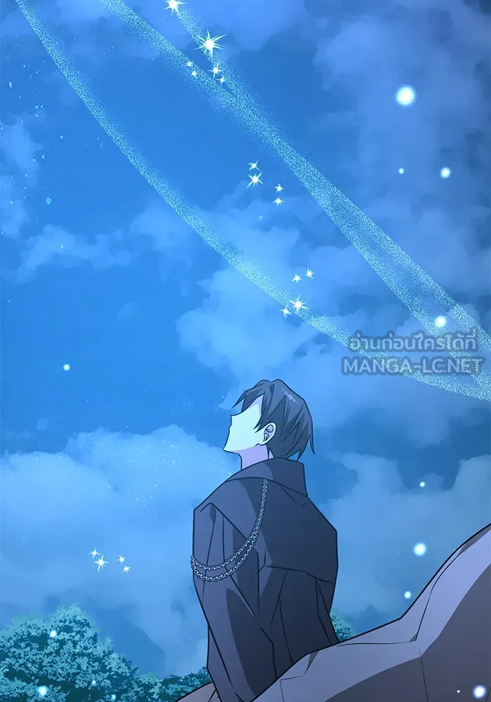 The Academy Is Doomed Chap 85 - Next Chap 86
