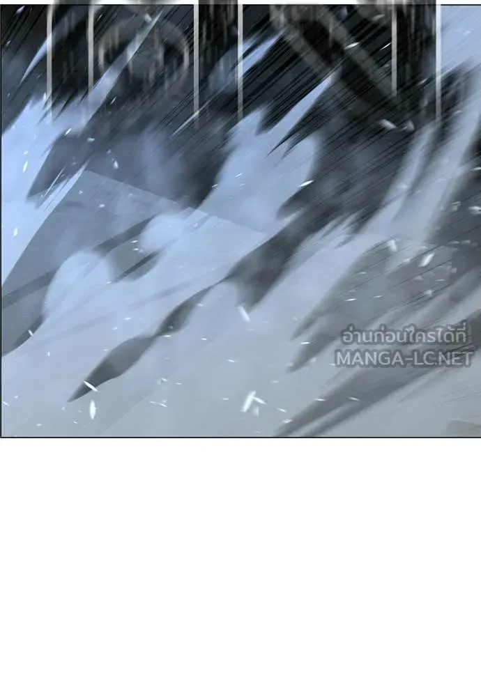 Reality Quest Chap 180 - Next Chap 181