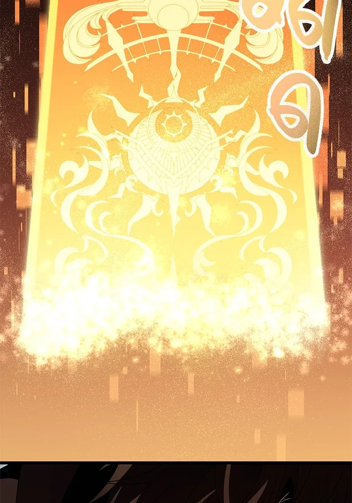 I Obtained a Mythic Item – พลิกชะตาคว้าไอเทมระดับเทพ Chap 63 - Next Chap 64