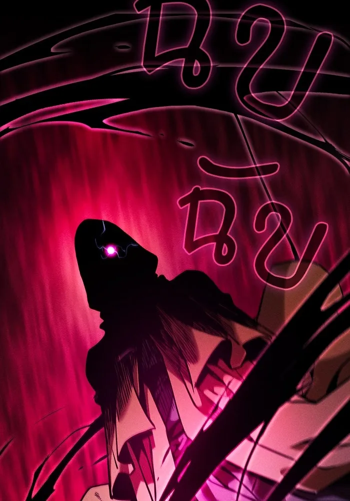 Academy’s Genius Swordmaster – นักดาบอัจฉริยะจากอะคาเดมี Chap 81 - Next Chap 82