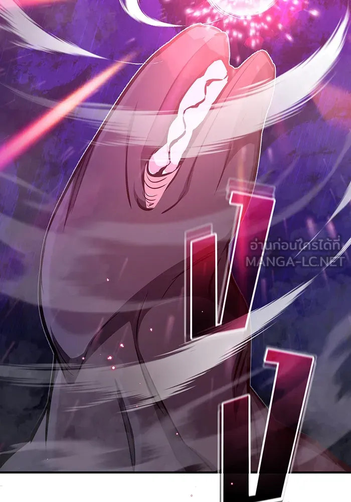 The Dark Magician Transmigrates After 66666 Years – จอมเวทเกิดใหม่ในรอบ 66666 ปี Chap 27 - Next Chap 28