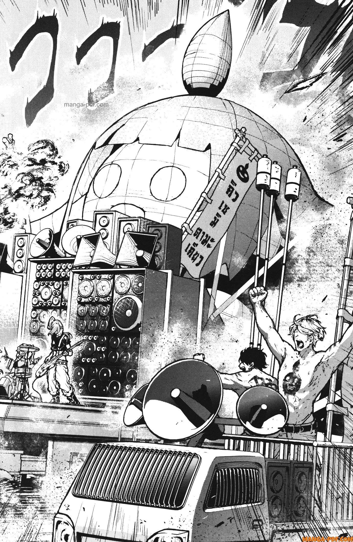 Kaminaki Sekai no Kamisama Katsudou – โลกนี้ โลกหน้า ข้าก็เป็นพระเจ้า Chap 35 - Next Chap 36