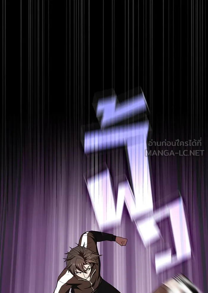 The Tutorial Tower of the Advanced Player – ผู้เล่นขั้นเทพแห่งหอคอยฝึกสอน Chap 127 - Next Chap 128