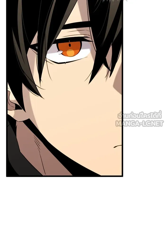 I Obtained a Mythic Item – พลิกชะตาคว้าไอเทมระดับเทพ Chap 88 - Next Chap 89