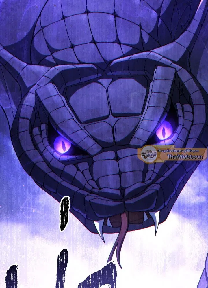 The Hero Returns Chap 97 - Next Chap 98