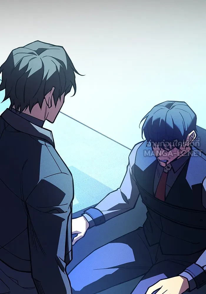 Regressing With the King’s Power – เกิดใหม่พร้อมพลังแห่งราชัน Chap 106 - Next Chap 107