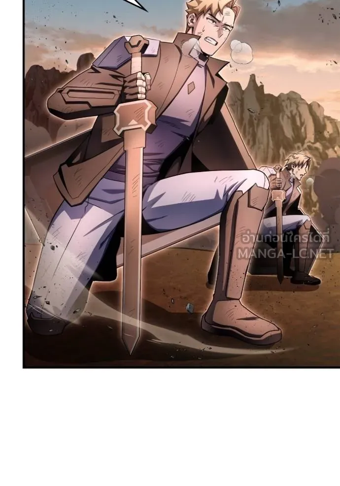 Superhuman Battlefield Chap 146 - Next Chap 147