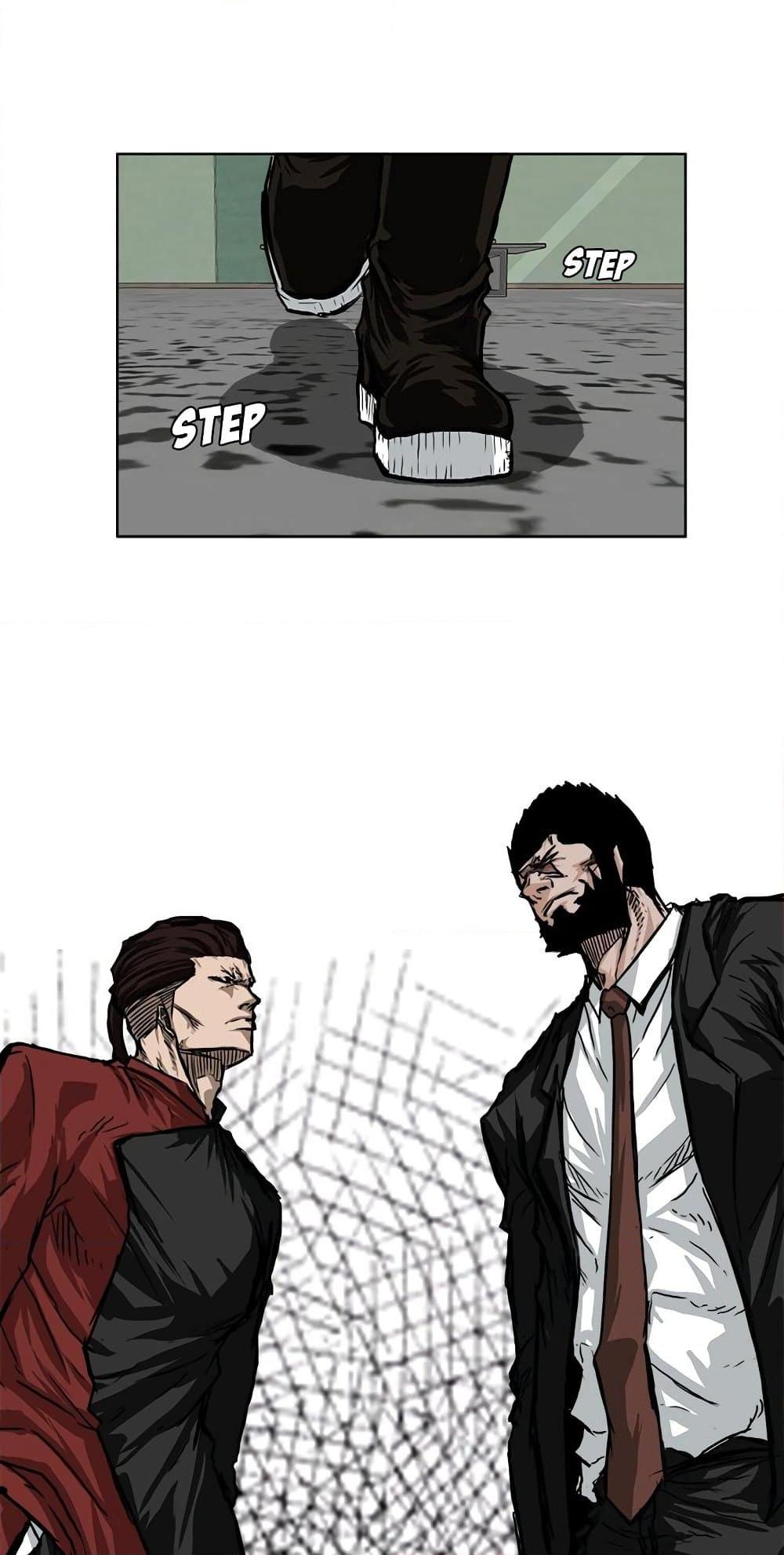 Boss in School Chap 49 - Next Chap 50