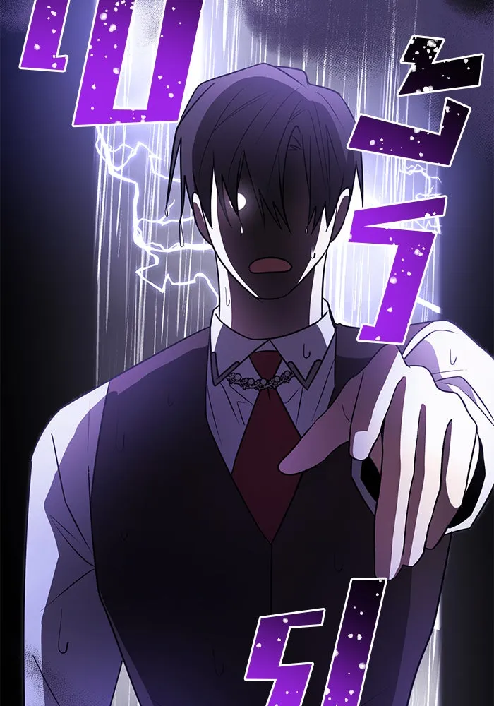 The Academy Is Doomed Chap 55 - Next Chap 56