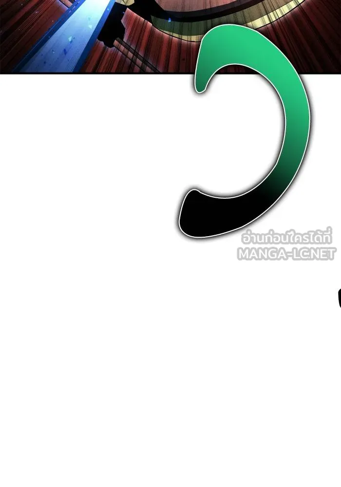 Superhuman Battlefield Chap 105 - Next Chap 106