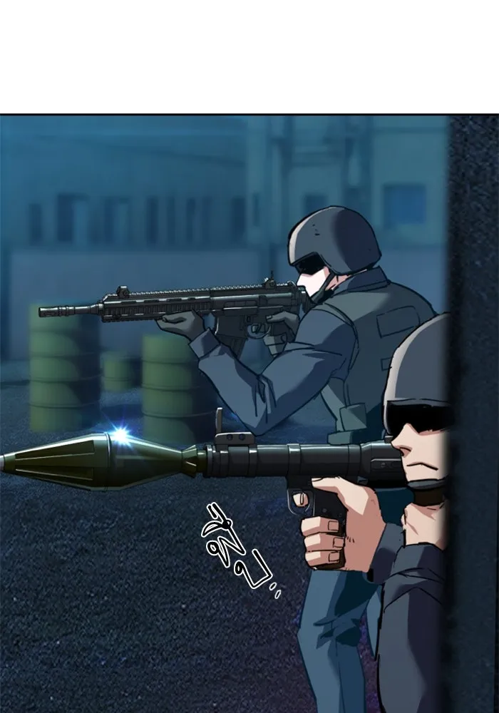 Mercenary Enrollment Chap 243 - Next Chap 244