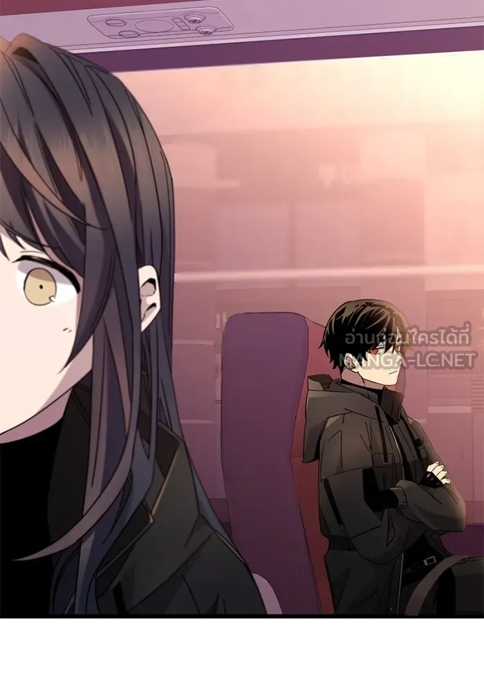 I Obtained a Mythic Item – พลิกชะตาคว้าไอเทมระดับเทพ Chap 107 - Next Chap 108