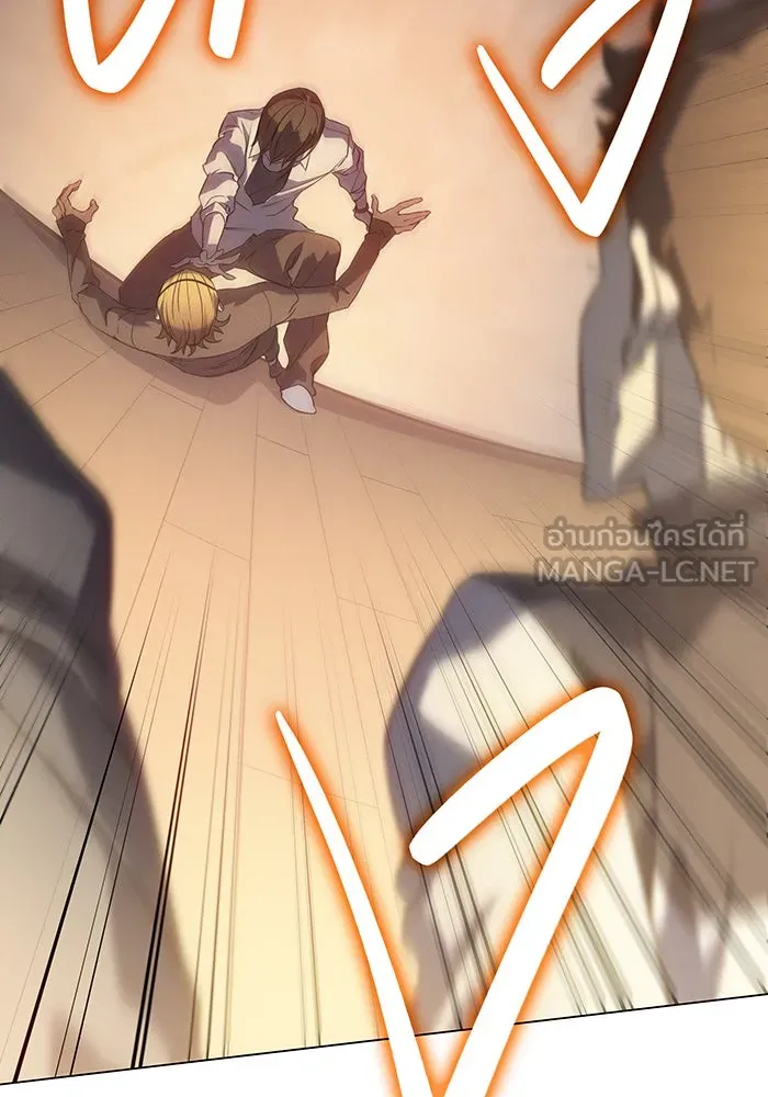 Regressing With the King’s Power – เกิดใหม่พร้อมพลังแห่งราชัน Chap 3 - Next Chap 4