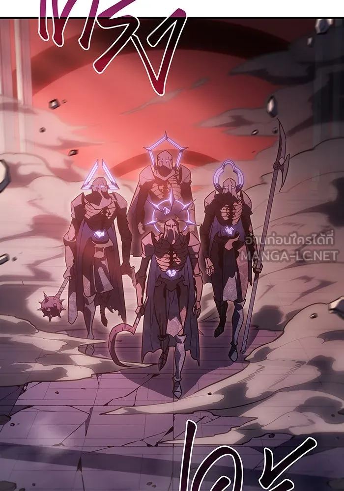 Regressing With the King’s Power – เกิดใหม่พร้อมพลังแห่งราชัน Chap 19 - Next Chap 20
