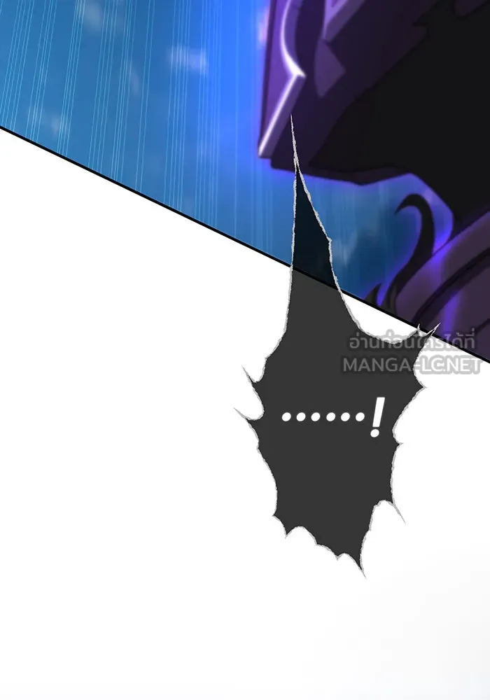 The Dark Magician Transmigrates After 66666 Years – จอมเวทเกิดใหม่ในรอบ 66666 ปี Chap 111 - Next Chap 112