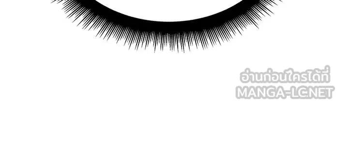 Regressing With the King’s Power – เกิดใหม่พร้อมพลังแห่งราชัน Chap 115 - Next Chap 116