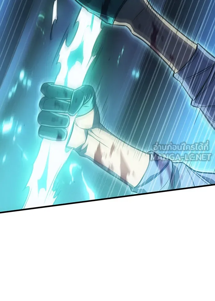 Regressing With the King’s Power – เกิดใหม่พร้อมพลังแห่งราชัน Chap 36 - Next Chap 37