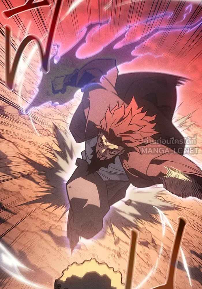 Regressing With the King’s Power – เกิดใหม่พร้อมพลังแห่งราชัน Chap 52 - Next Chap 53