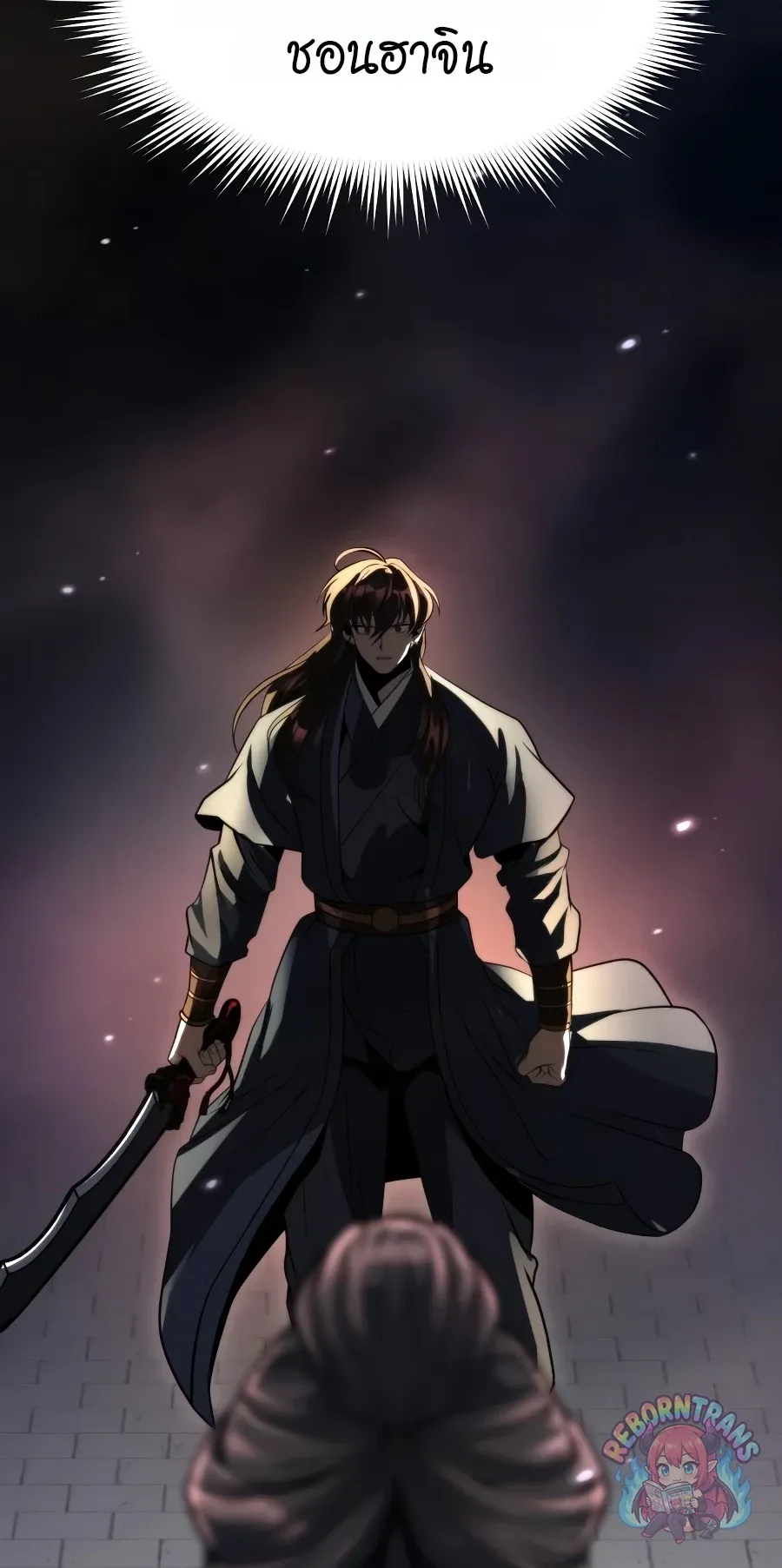 Chronicles of the Demon Faction Chap 168 - Next Chap 169