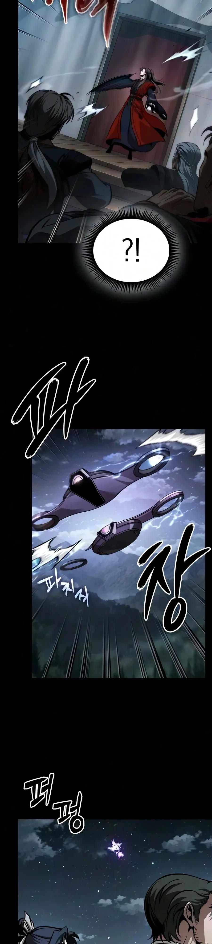Nano Machine Chap 330 - Next Chap 331