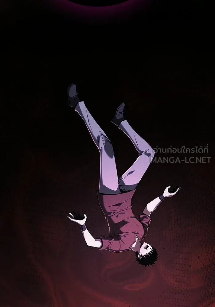 Academy’s Genius Swordmaster – นักดาบอัจฉริยะจากอะคาเดมี Chap 129 - Next Chap 130