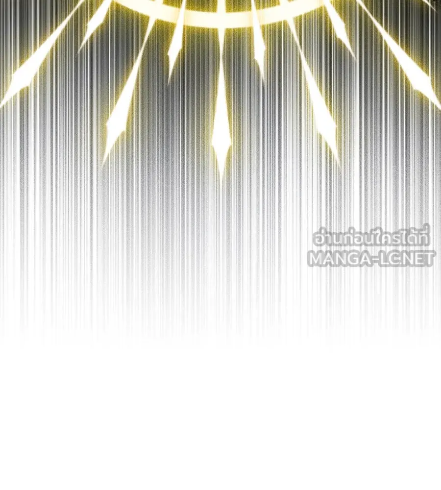 The Dark Magician Transmigrates After 66666 Years – จอมเวทเกิดใหม่ในรอบ 66666 ปี Chap 148 - Next Chap 149