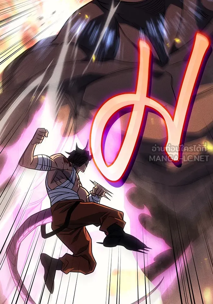 Regressing With the King’s Power – เกิดใหม่พร้อมพลังแห่งราชัน Chap 47 - Next Chap 48