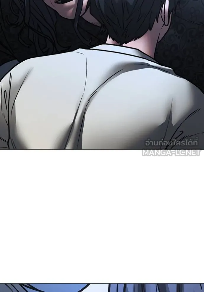 Reality Quest Chap 160 - Next Chap 161