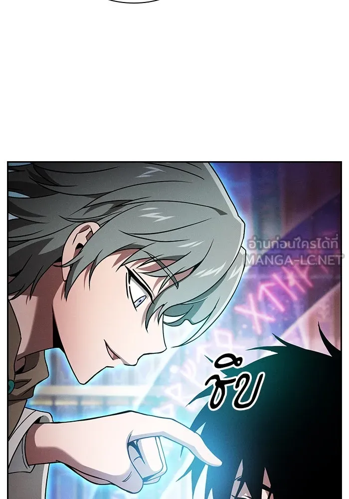 Academy’s Genius Swordmaster – นักดาบอัจฉริยะจากอะคาเดมี Chap 32 - Next Chap 33