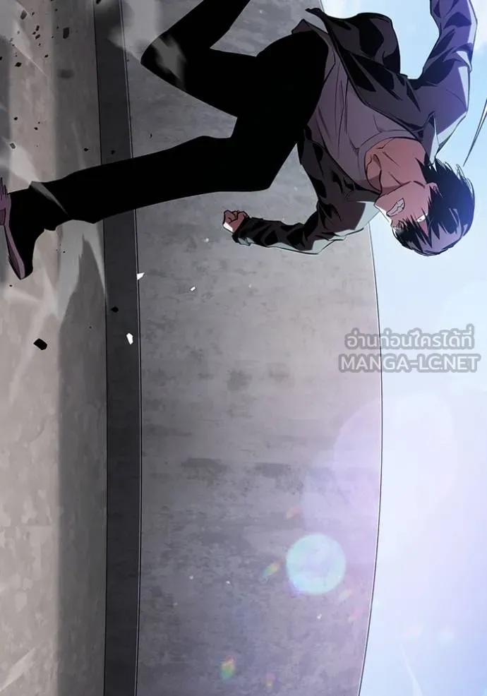 The Great War Chap 26 - Next Chap 27