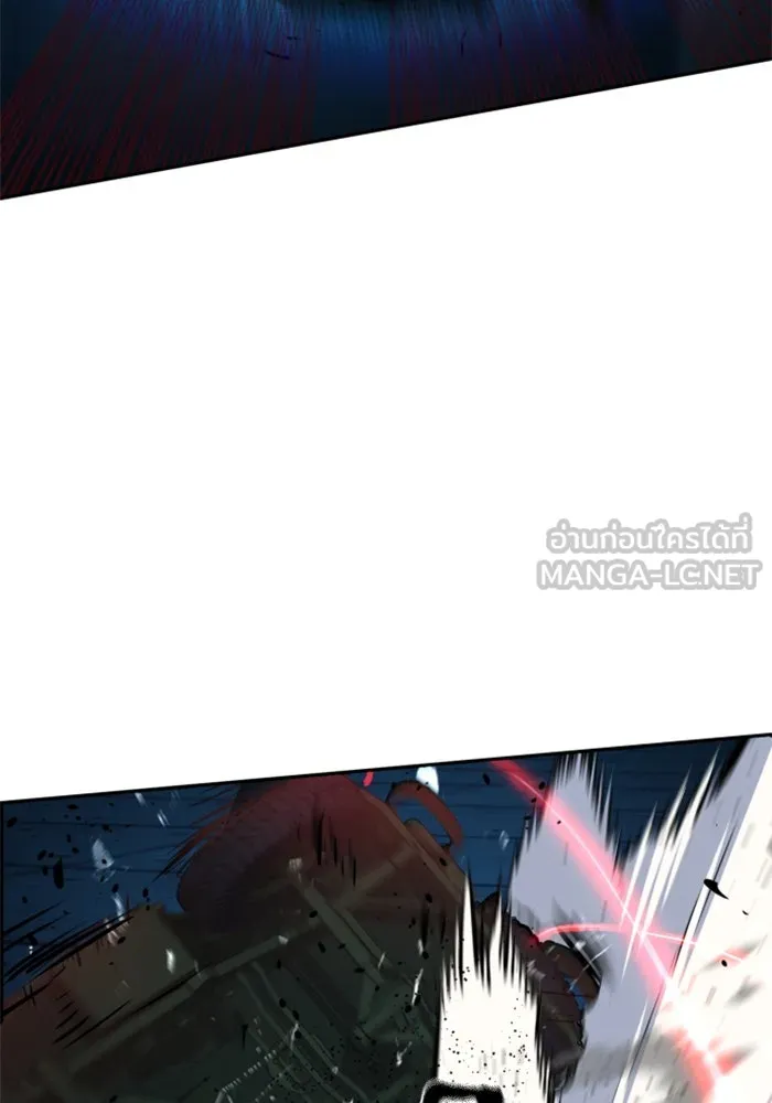 Mercenary Enrollment Chap 242 - Next Chap 243