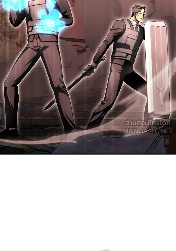 Superhuman Battlefield Chap 142 - Next Chap 143
