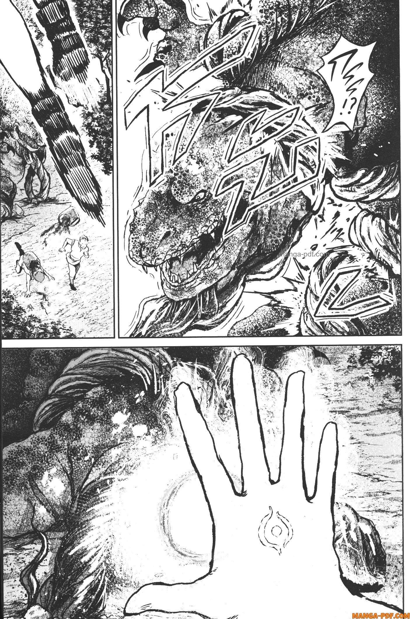 Kaminaki Sekai no Kamisama Katsudou – โลกนี้ โลกหน้า ข้าก็เป็นพระเจ้า Chap 12 - Next Chap 13