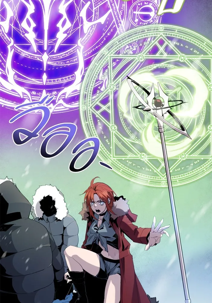 I Obtained a Mythic Item – พลิกชะตาคว้าไอเทมระดับเทพ Chap 95 - Next Chap 96