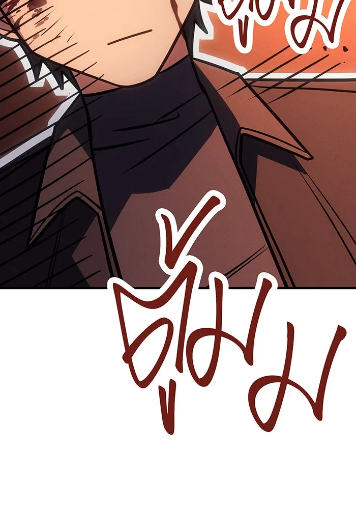 Regressing With the King’s Power – เกิดใหม่พร้อมพลังแห่งราชัน Chap 61 - Next Chap 62