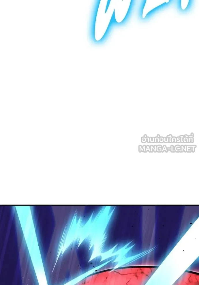 Superhuman Battlefield Chap 141 - Next Chap 142