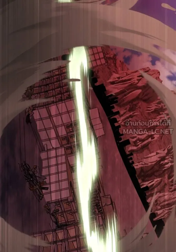 Superhuman Battlefield Chap 143 - Next Chap 144