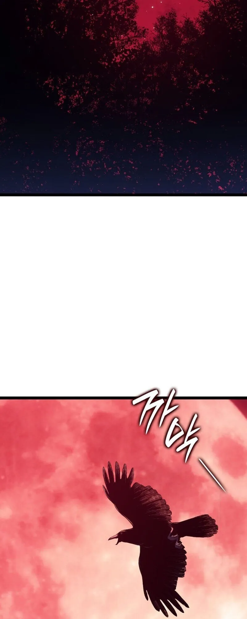 Reaper of the Drifting Moon Chap 104 - Next Chap 105