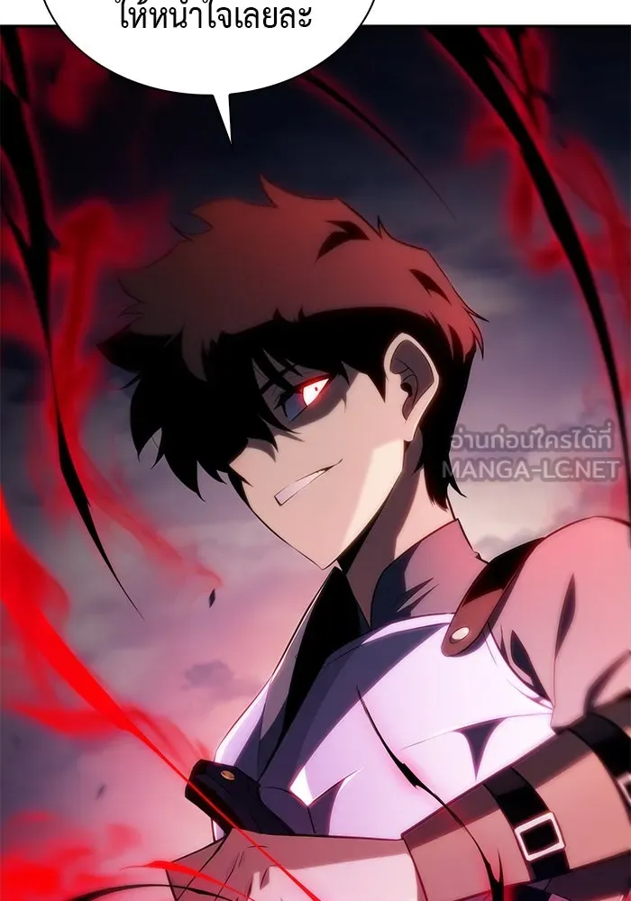 The Regressed Son of a Duke is an Assassin – ลูกชายคนเล็กของดยุกคือมือสังหาร Chap 5 - Next Chap 6