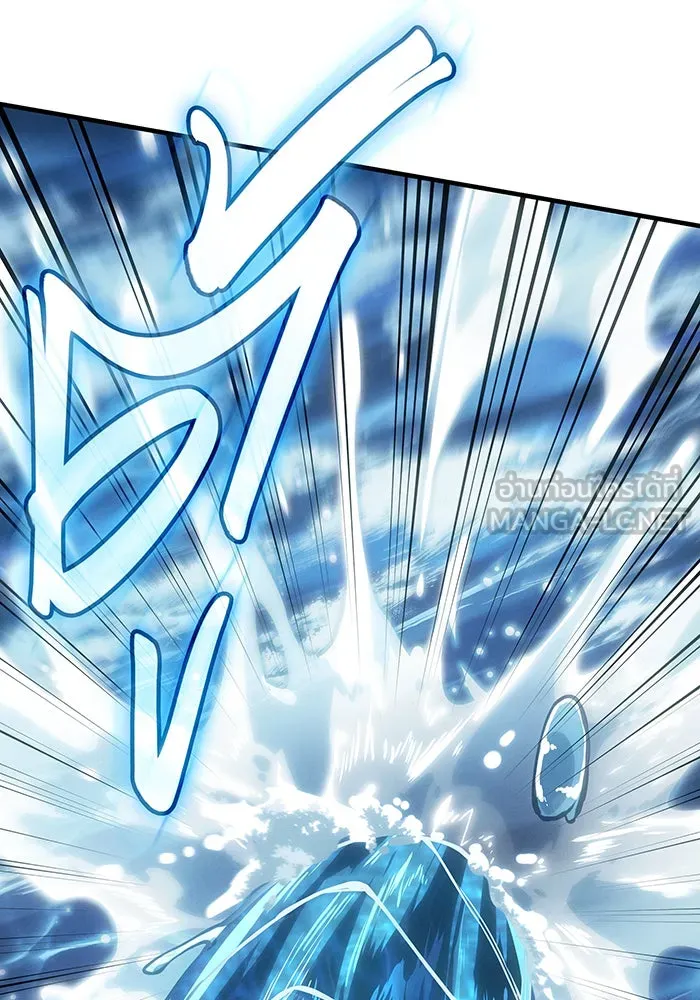 Regressing With the King’s Power – เกิดใหม่พร้อมพลังแห่งราชัน Chap 116 - Next Chap 117