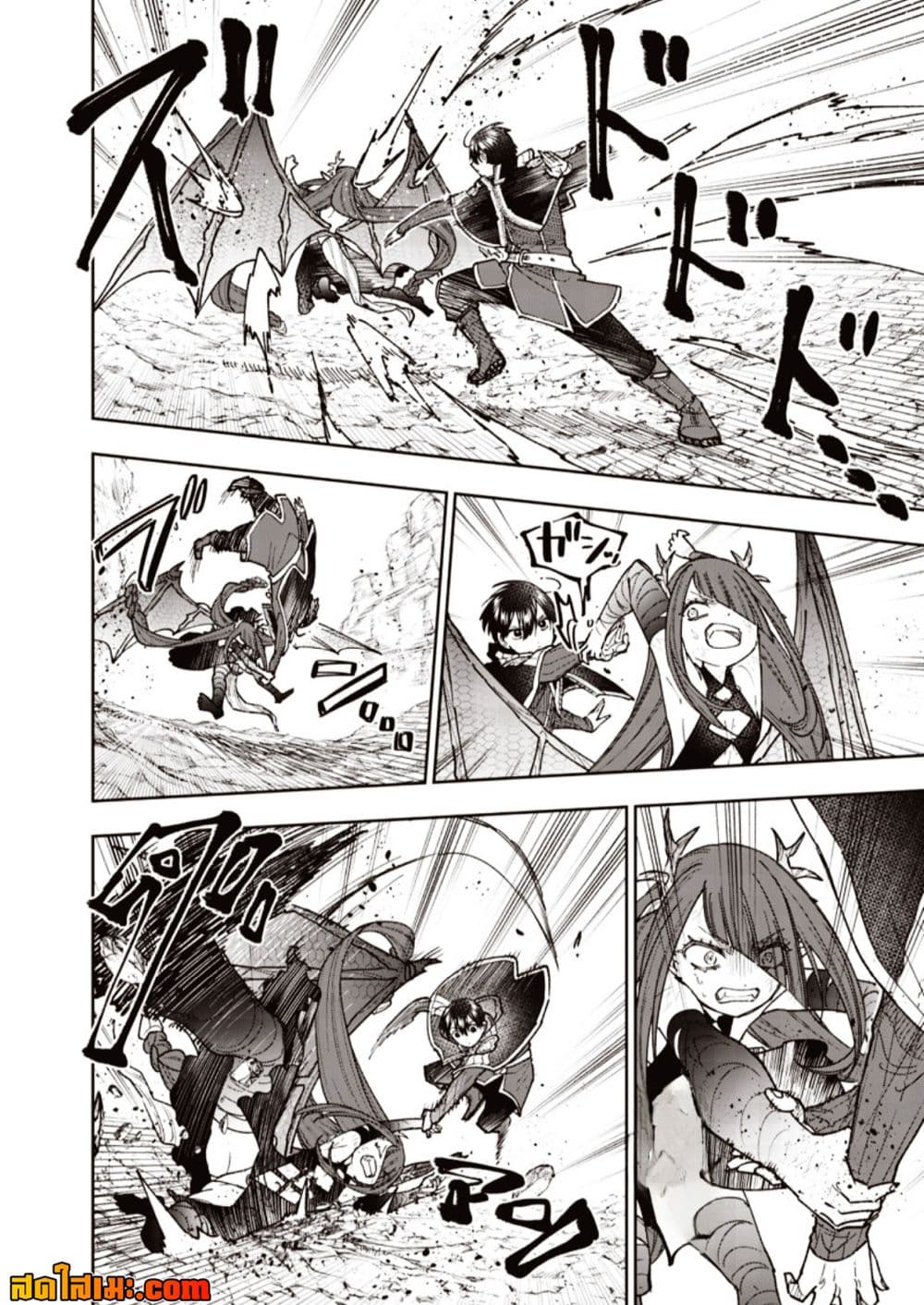 Messiah: Isekai o Sukutta Moto Yuusha ga Mamono no Afureru Genjitsu Sekai o Musou suru Chap 80.1 - Next Chap 81.1