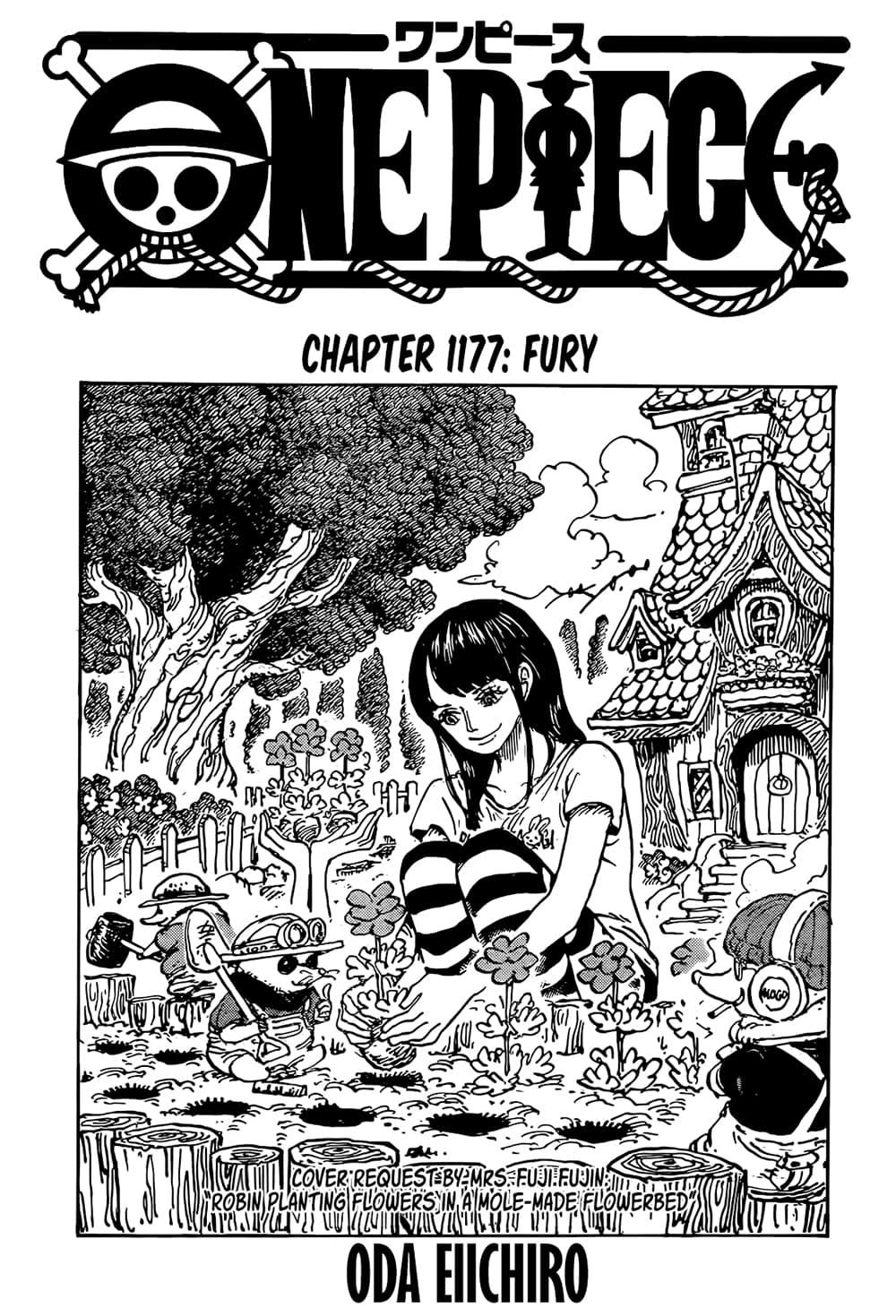 วันพีซ Chap 1177 - Next Chap 1178