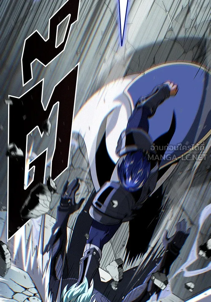 The Dark Magician Transmigrates After 66666 Years – จอมเวทเกิดใหม่ในรอบ 66666 ปี Chap 142 - Next Chap 143