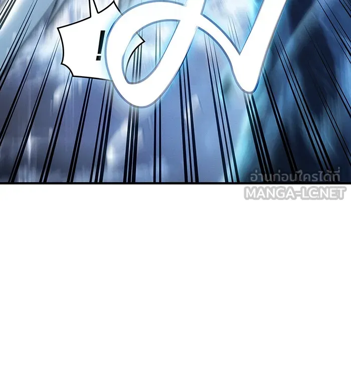 Regressing With the King’s Power – เกิดใหม่พร้อมพลังแห่งราชัน Chap 117 - Next Chap 118
