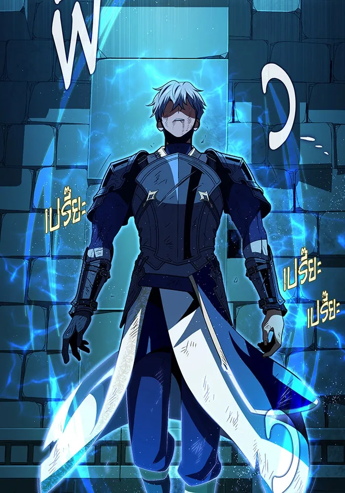 The Dark Magician Transmigrates After 66666 Years – จอมเวทเกิดใหม่ในรอบ 66666 ปี Chap 146 - Next Chap 147