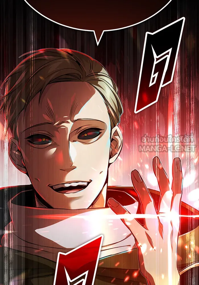 The Dark Magician Transmigrates After 66666 Years – จอมเวทเกิดใหม่ในรอบ 66666 ปี Chap 83 - Next Chap 84